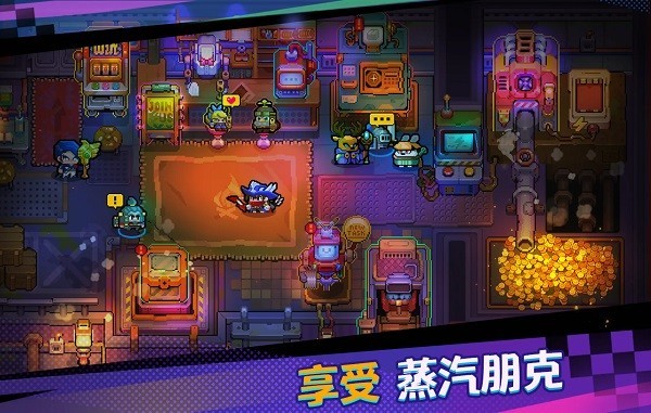 深渊与战争截图